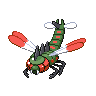 メガヤンマ