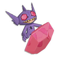 メガヤミラミ